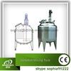 stainless steel fruit  juice  mixing tank (CE approved)
