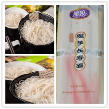 High KGM low Calorie low fat Konnyaku extracts Moyu  konjac   Noodle s instant  noodle s
