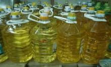  Refined   Corn   oil   price 