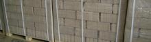 WOOD  BRIQUETTE S