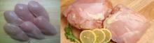 CHICKEN BREAST
