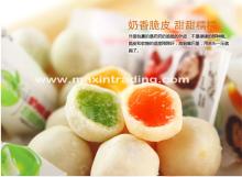 Gummy Filled Milk Ball Soft Candy