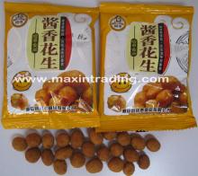  Spiced  Peanut