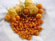  Gooseberry  Jam,Organic Gooseberries,Gooseberries