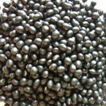 Big Black bean/black soya bean/black soybean with green kernel