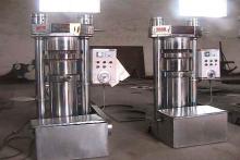 2014 hot sale low consumption coconut copra oil press machine