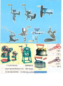 meat mincer 5#-42#