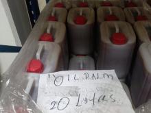 Crude Palm Oil