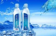 Nestle Mineral Water