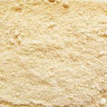 Organic Almond Flour