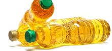 Vegetable Cooking Oil