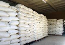  Bakery   wheat   flour 