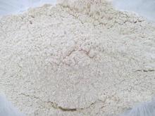 TAPIOCA FLOUR, ANIMAL FEED GRADE