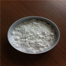 MALTOTRIOSE: Restrain the Starch Drying, Excellent Food Ingredient, beverage ingredient
