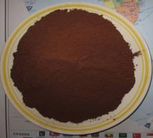 Heavily alkalised cocoa powders