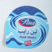  foil   lid s