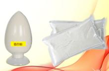  Soy   protein  isolate