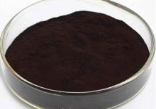 Black rice anthocyanin