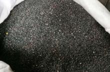 Black Seasame pigment