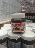 Ferrero Nutella & Go Chocolate Cream 600g