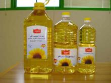Edible Palm Olein