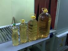 CP8 Edible Palm Olein