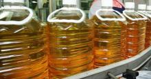 Refined Groundnut Cooking Oil