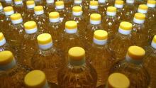 Vegetable Cooking Oil