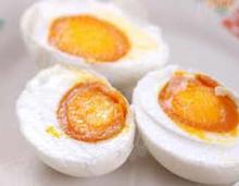 SALTED  DUCK  EGG
