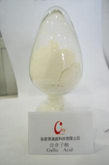 gallic  acid 