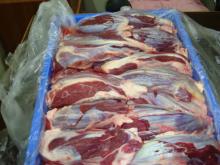 Frozen Buffalo Meat