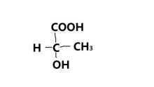 L-lactic acid