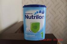 NUTRILION INFANT BABY MILK POWDER