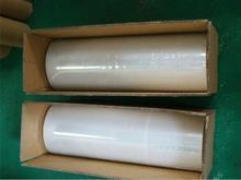 LLDPE stretch film
