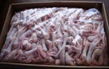 Chicken Feet,Whole & Leg Quarter Frozen