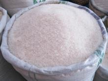  Crystal   White  Brazilian  Refin ed  Sugar , Icumsa 45  Sugar ,  Cane   Sugar , Brazilian  Cane   Sugar 