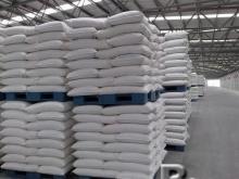 Refined  European  Beet  Sugar  ICUMSA 45