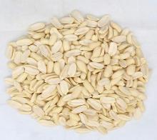 blanched split peanut kernel