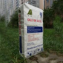 calcium sulphate for beverage