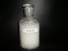 Food Grade Sodium Acetate/Sodium ethanoate/127-09-3