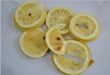 Freeze Dried Yellow Lemon Freeze Dried Yellow Lemon