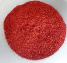Freeze Dried Strawberry(slice/dice/powder)