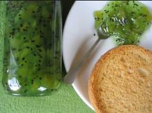 Sweet and Sour Kiwi Jam