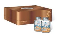  Goji   Seed  Oil