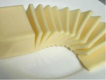 Analogue  cheese   mozzarella ,cheddar,go