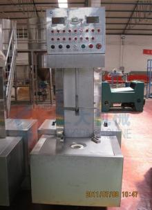  Washing   Filling   Capping   Machin e