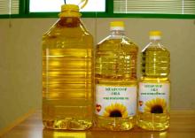 1,8LT %100 PURE REFINED EDIBLE SUNFLOWER OIL