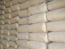  Grey  Portland Cement 42.5